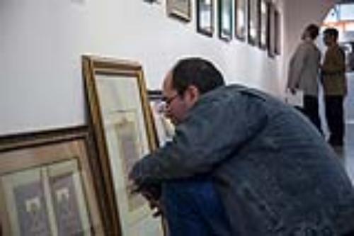داوری نهایی بخش ملی