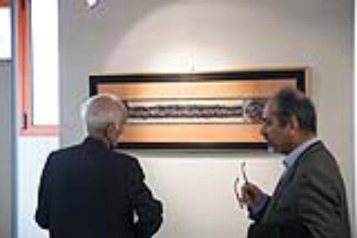 داوری نهایی بخش ملی