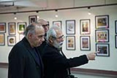 داوری نهایی بخش بین المللی