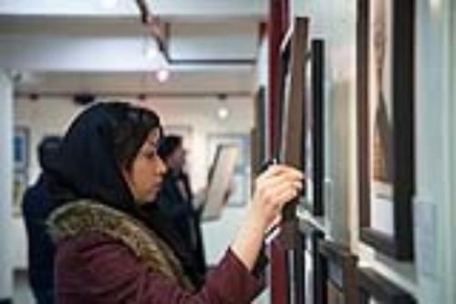 داوری نهایی بخش بین المللی