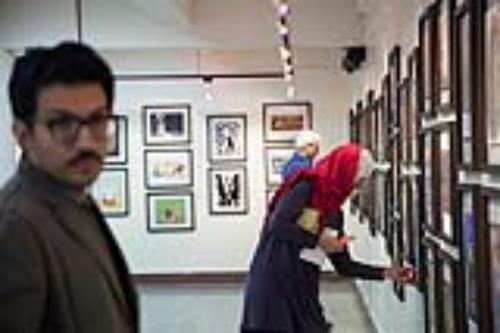 داوری نهایی بخش بین المللی