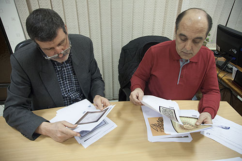انتخاب اولیه آثار رشته خوشنویسی